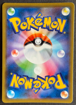 Pokemon - Yveltal 061/094 - Holo Rare SM11 Miracle Twin Japanese - Image 2