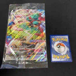 Pokemon TCG: Snorlax VMAX JUMBO Card 142 Gamestop Promo Sword & Shield SEALED - Image 1