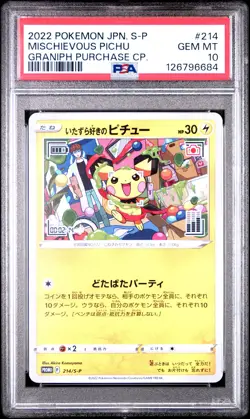 2022 POKEMON JPN S PROMO GRANIPH PURCHASE CAMPAIGN #214 MISCHIEVOUS PICHU PSA 10 - Image 1