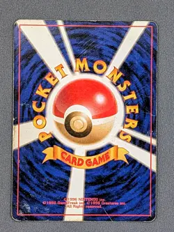 Vintage Hitmonlee No. 106 Fossil Japanese Holo Rare Rare Pokemon Card WOTC | MP - Image 2