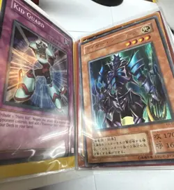 knight Rare Card Collection With Binder (Magic The Gathering, Yugioh) 60 Cards - Image 5