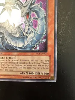 YuGiOh Cyber Laser Dragon 1st Edition SOI-EN007 Ultimate Rare NM - Image 5