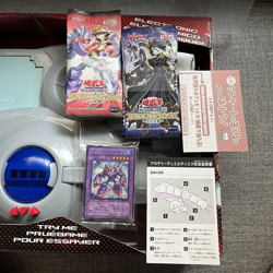 Yu-Gi-Oh! GX Academy Duel Disk Launcher Unused with Unopened packs promo cards - Image 4