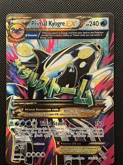 Pokemon TCG Primal Kyogre EX Full Art Card 149/160 XY Primal Clash ENGLISH LP - Image 1