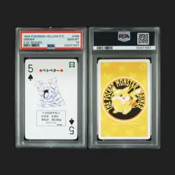 1998 POKEMON YELLOW POKER PLAYING CARDS 088 GRIMER 5 OF SPADES PSA 10 GEM POP 1 - Image 1