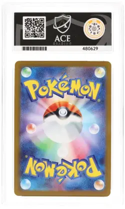 Flareon Yu Nagaba Promo Card 065/Sv-p japanese pokemon Ace 10 - Image 2