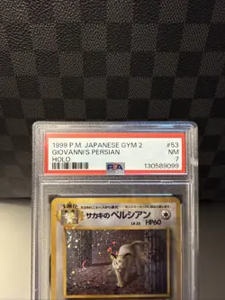 1999 Pokemon Giovanni’s Persian Holo Gym 2 Japanese #53 PSA 7 Vintage Card - Image 2