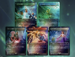 MTG Secret Lair x Final Fantasy: Grimoire JP Foil - Image 3