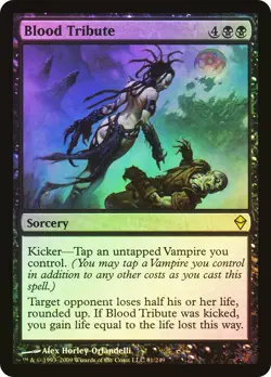 MTG FOIL Blood Tribute - Zendikar #81 - Image 1
