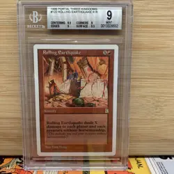 Rolling Earthquake Portal Three Kingdoms BGS 9 - Image 1