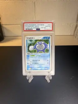 2004 Pokemon Flight of Legends JP Poliwrath Holo 1st Edition 027/082 Psa10 - Image 1