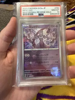 PSA 10 Mewtwo Master Ball Reverse Holo #150/165 - Pokemon 151 SV2a - Image 1