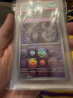 PSA 10 Mewtwo Master Ball Reverse Holo #150/165 - Pokemon 151 SV2a - Image 2