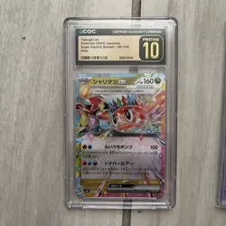 Lot Of 5 Pokemon Slabs As Shown In Pictures. Read Description - Image 2