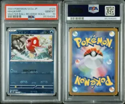 PSA 10 2023 Pokemon Japanese 151 Magikarp Master Ball Reverse Holo Japanese #129 - Image 3
