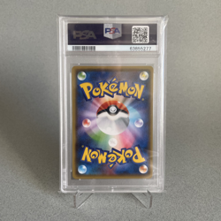 Pokemon Pikachu - PSA 10 GEM MINT - Yu Nagaba Japanese Promo 2021 - #208 - Image 2