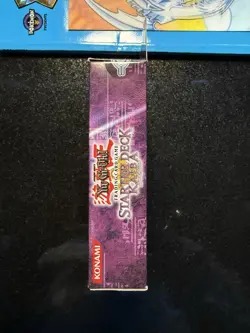 Yu-Gi-Oh! Starter Deck Kaiba Evolution Unlimited BRAND NEW FACTORY SEALED - Image 2
