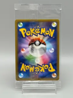 Noibat 008/XY-P, Noivern 009/XY-P Set Promo Japanese Pokemon Card Sealed NM - Image 2