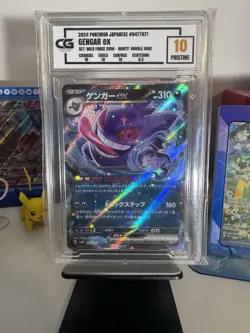 CG Pristine 10 Gengar EX 047/071 Wild Force 2024 Japanese Pokemon Card - Image 1