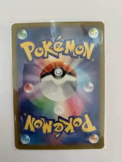 STARLY AR 090/078 | MINT | Scarlet SV1S | Japanese Full Art Pokemon Card - Image 2