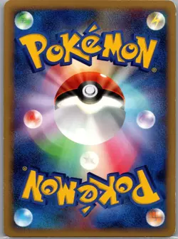Dialga 008/009 Holo Japanese 11th Movie Commemoration Set - Pokemon Card - NM - Image 2