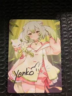 VCard TCG Rising Stars Laimu Box Topper 1st First Edition Card Gamersupps - Image 2