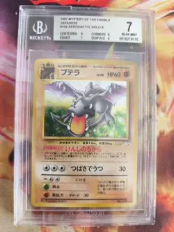 Pokemon Card Aerodactyl Mysterious Of Fossil Holo 1997 Japanese BGS Beckett 7 - Image 2