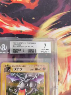 Pokemon Card Aerodactyl Mysterious Of Fossil Holo 1997 Japanese BGS Beckett 7 - Image 4