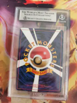 Pokemon Card Aerodactyl Mysterious Of Fossil Holo 1997 Japanese BGS Beckett 7 - Image 5