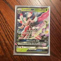 Pokemon TCG GX And EX Card 12 Card Lot From 2017/18/24/25 - Image 5
