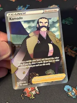 Pokemon Cards Kamado 187/189 Full Art Secret Rare Astral Radiance - (NM) - Image 2