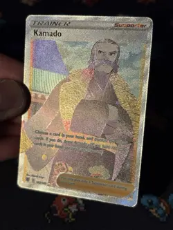 Pokemon Cards Kamado 187/189 Full Art Secret Rare Astral Radiance - (NM) - Image 3