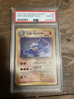 Pokemon Dark Machamp Holo Card No.068 Japanese Edition PSA 10 - Image 1