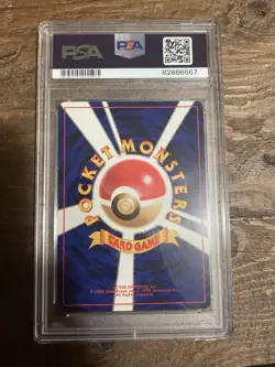 Pokemon Dark Machamp Holo Card No.068 Japanese Edition PSA 10 - Image 2