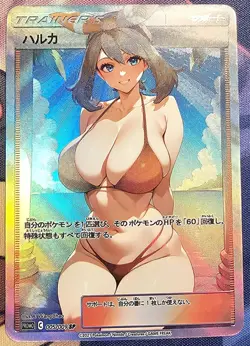 May Pokemon Sexy Bikini Anime Waifu Trainer Art Card - Image 1