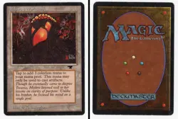 Mishra's Workshop Antiquities MTG - Image 2
