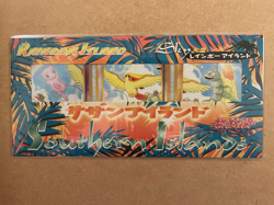 Vintage Pokemon Japanese Southern Islands factory sealed - Image 3