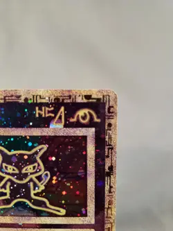 Ancient Mew - Pokemon Movie Promo - Holo - NM With 4 Swirls! - Image 3