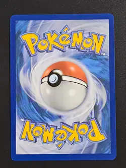 Pokemon TCG Deutsch Brutalanda ex JTG 187 | Near Mint - Image 2