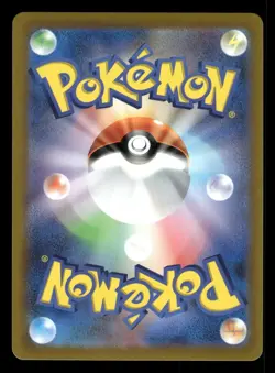 MASTER BALL Near Mint Pokemon Rapidash 078/165 Reverse 151 SV2a Japanese 2023 - Image 2