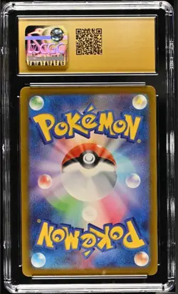 Oinkologne 316/190 Shiny Treasure ex JP Pokemon TCG Graded CGC 10 Pristine - Image 2