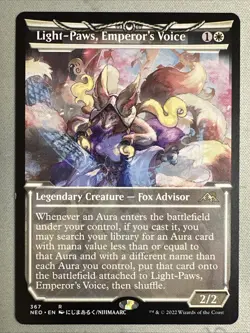 MTG / Light-Paws, Emperor's Voice / NEO / #367 / Regular (Showcase) / Rare / NM - Image 1