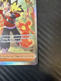 Pokemon TCG Ethans Adventure SIR 236/182 - Destined Rivals | NM Pack Fresh - Image 5