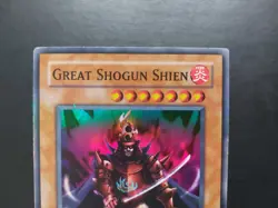 Yugioh - Great Shogun Shien STON-EN013 Super Rare - Image 2