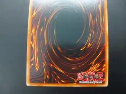 Yugioh - Gilford the Legend SD5-EN001 Ultra Rare 1st Edition x1 - Image 5