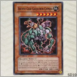 Ancient Gear Gadjiltron Chimera - SD10-EN002 - Common 1st Edition Yugioh - Image 1