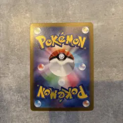 Nidorina MASTER BALL 030/165 Japanese Pokemon 151 Card NM. - Image 3