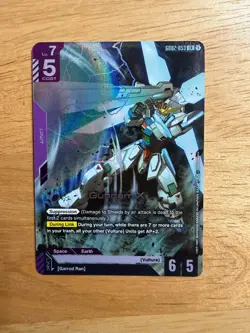 Gundam X LR - GD02-053 - Dual Impact Gundam TCG Card Game - Image 1
