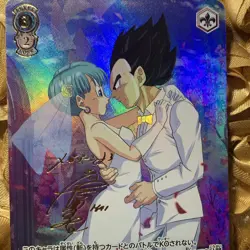 Bulma & Vegeta Dragon Ball Wedding Waifu Anime Holo Girl ACG Card Lovers - Image 2