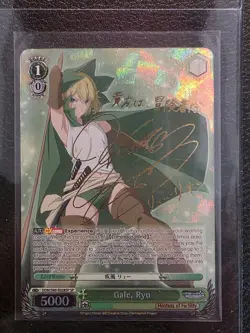 Weiss Schwarz Card Ryuu Ryu Gale DDM/S88-028SP Danmachi Signed JP Excellent - Image 1